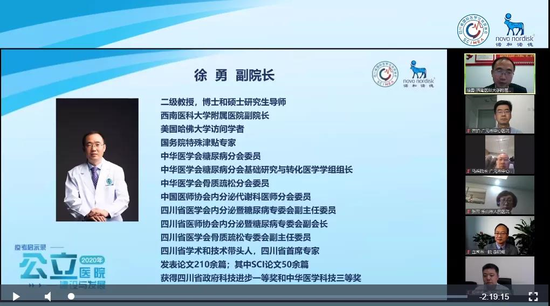 6a75-isyparf6839404.png