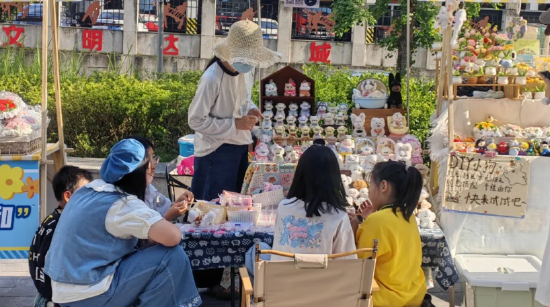“青春五月・青享仁和”青年消费主题活动