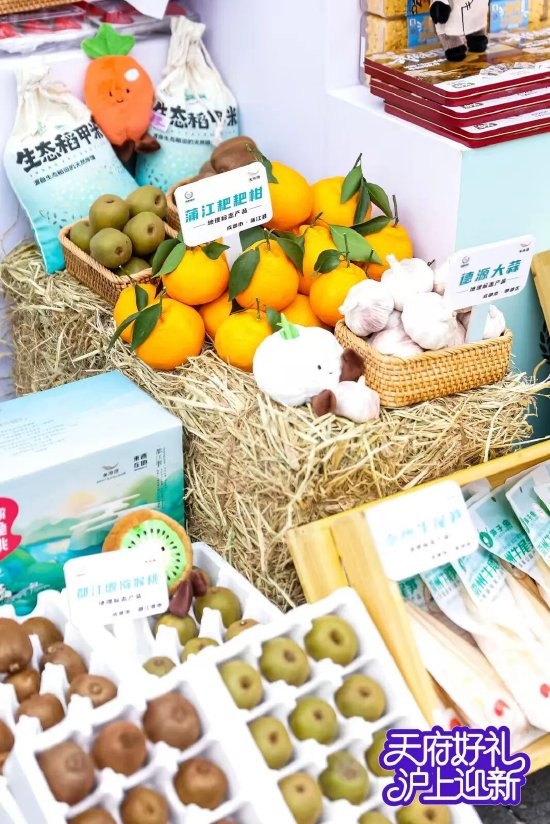 ▲丰富的产品琳琅满目