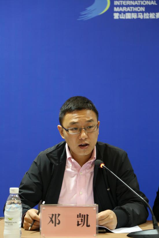 绿地2018营山国际马拉松新闻发布会在蓉举行