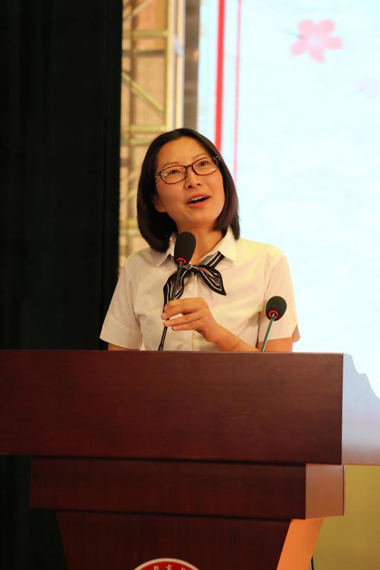 邵春莉主任讲话