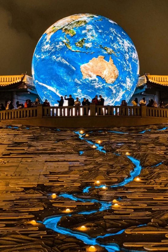 宜宾分会场夜景