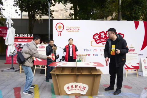 赛事组委会官方供图。资料图