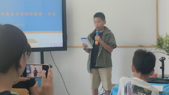 学生分享作品