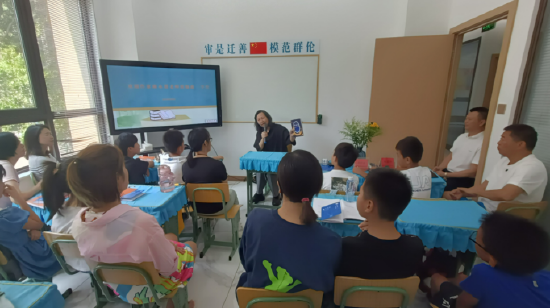 讲座中