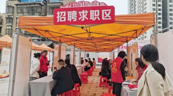 依托零工大本營舉辦現場招聘會