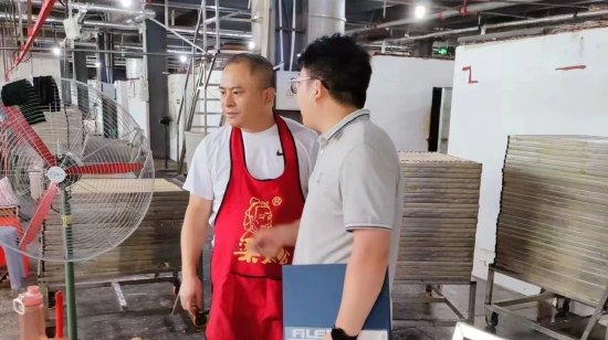 到企業宣傳政策,開展服務