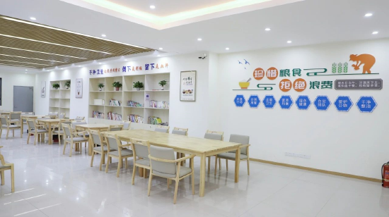 干净整洁的环境