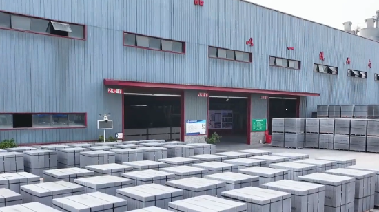 生产的环保建筑砌块成品