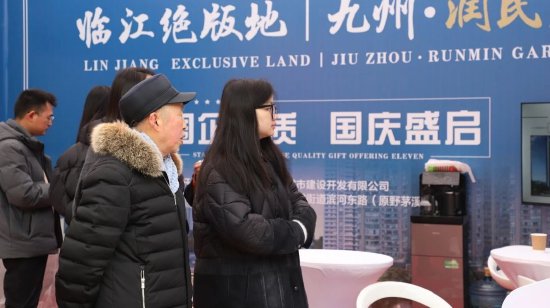 吸引了众多市民驻足了解