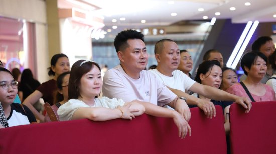 現(xiàn)場氣氛熱烈
