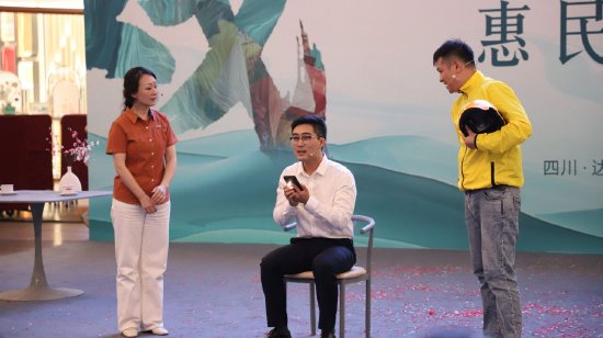 小品《也許沒那么糟》