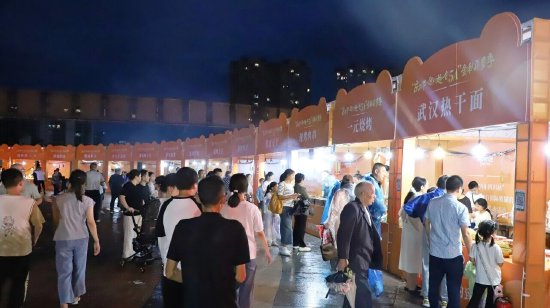 打造“逛、玩、购”一体化体验区,拉动消费