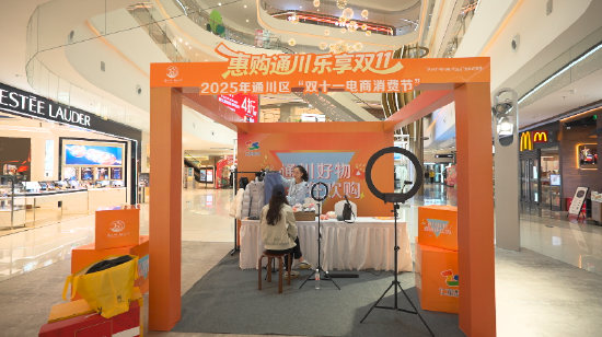 仁和新城商场内搭建专属直播间