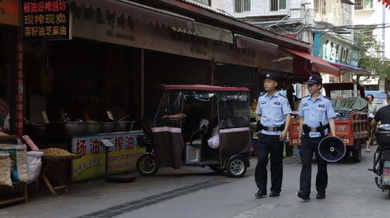 图/遂宁市公安局经济技术开发区分局