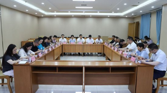 座谈会现场
