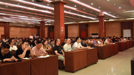 翠屏校区会议现场
