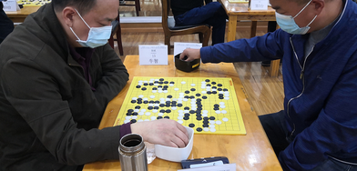 2021年成华区社区运动节棋类比赛开赛