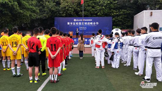 活动现场