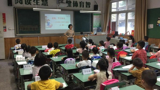 大邑有多少人口_大邑刘氏庄园