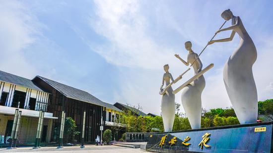 雅安味道特色商業(yè)街區(qū)