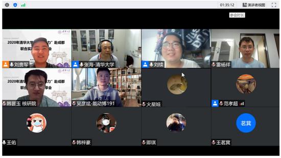 张海教授与支队成员开展分享交流会