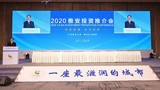 市委副書記、市長鄒瑾致辭