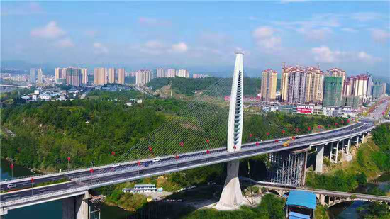恩陽義陽大橋