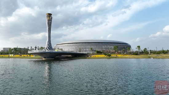 成都大运会场馆整装待发