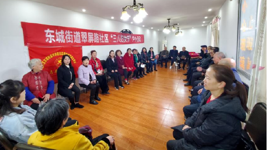 翠屏路社区“三八”妇女节户外活动