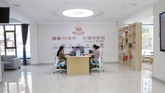 寬敞明亮的服務大廳