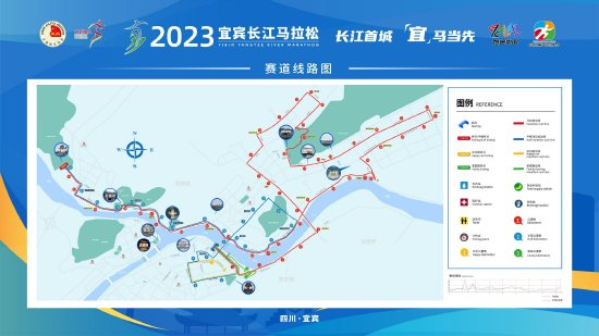 赛事线路图