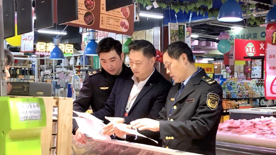 排查流通環節是否存在問題