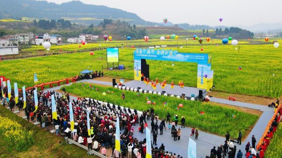 2024年赏花露营季文旅系列活动暨第三届“金色之旅 共享高升”油菜