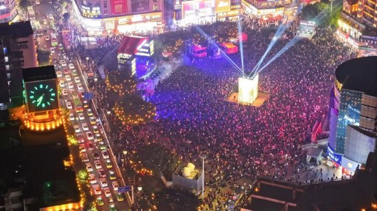 跨年嘉年华现场