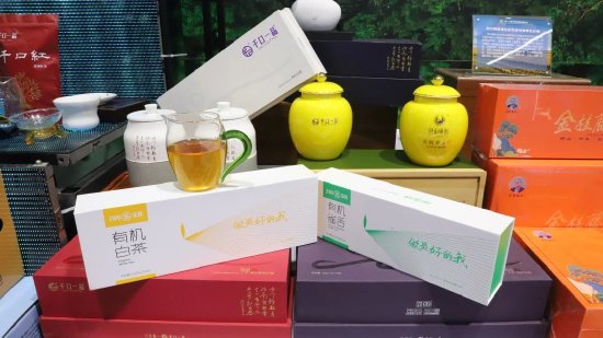 千口一品茶葉