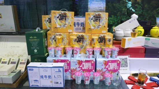 云上有品系列產品