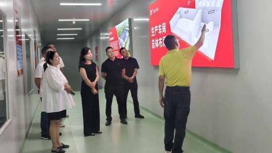 駐企秘書到千洪食品了解企業(yè)生產(chǎn)經(jīng)營情況