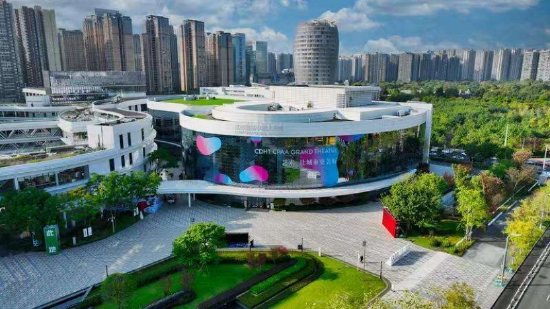 成都高新中演大剧院
