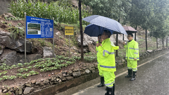 巡查地质灾害隐患点