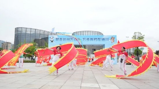 活動現場