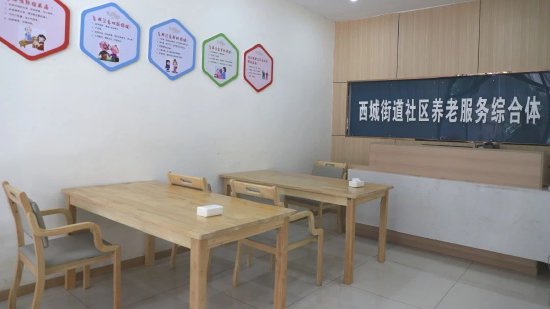 干净整洁的用餐环境