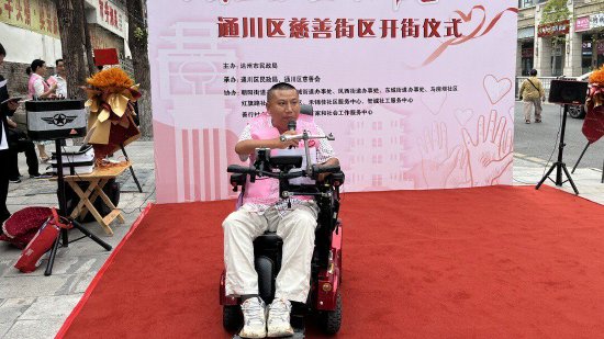  现场商户代表发言