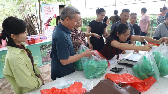 现采现称，收获感满满