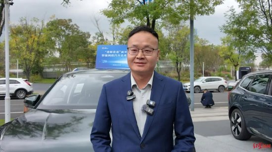 ▲高解放为成都营商环境点赞