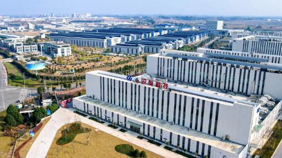 [金堂县园区图片]