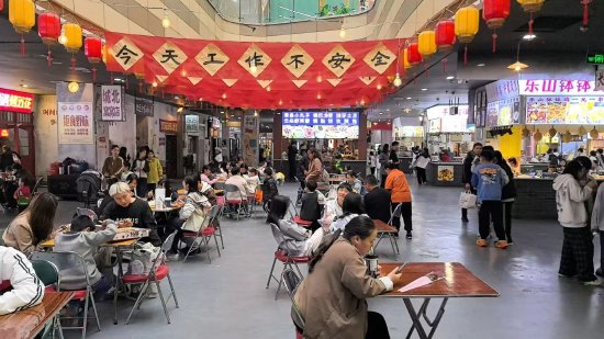 秋假期间，罗浮广场餐饮区人气爆棚&nbsp;
