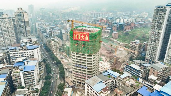 姚家大院顺利封顶