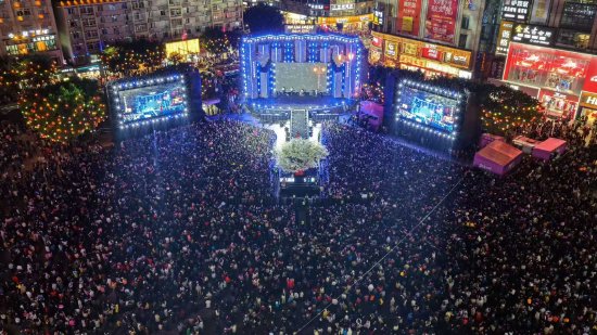 通川区“潮涌达州·爱满通川”跨年音乐会为主会场