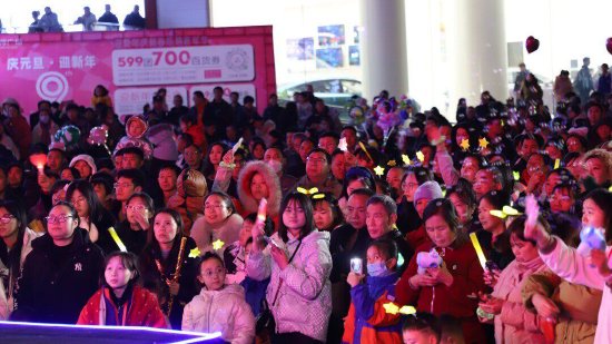 罗浮广场迎新音乐会现场